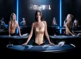 2013-06-26 09_43_54-William Hill ad banned for linking gambling to seduction _ News _ Marketing Week